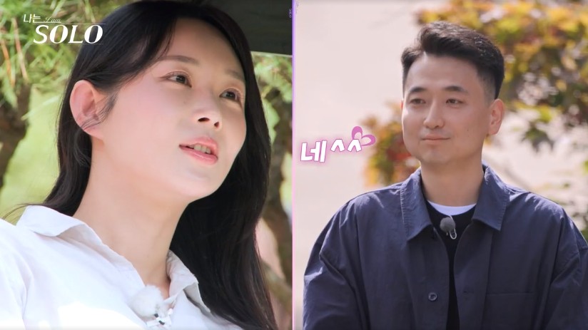나는솔로 24기 상철