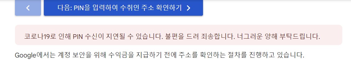 자세히알아보기
