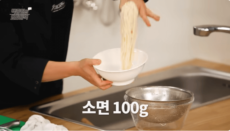 비빔국수 양념장 만드는법 백종원 비빔국수 황금레시피