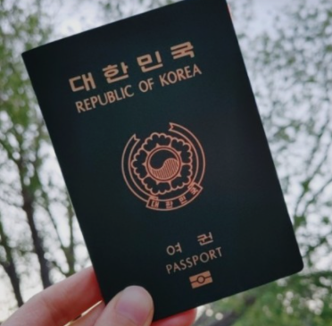 한국-여권-사진