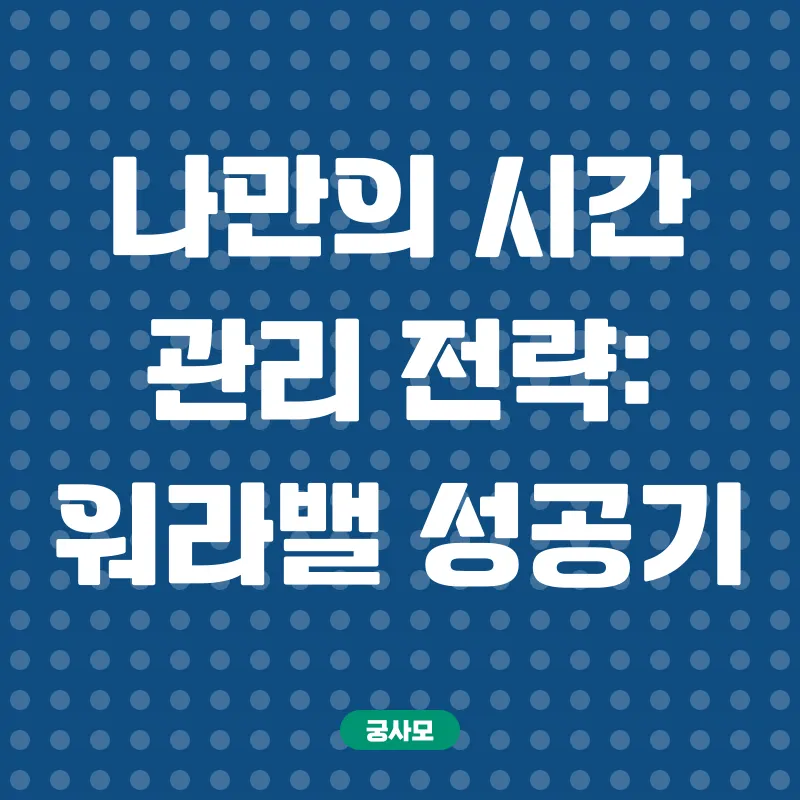 사회복지사자격증_2