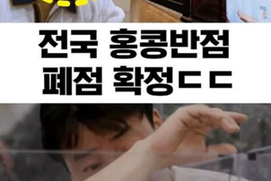 세이 이미지