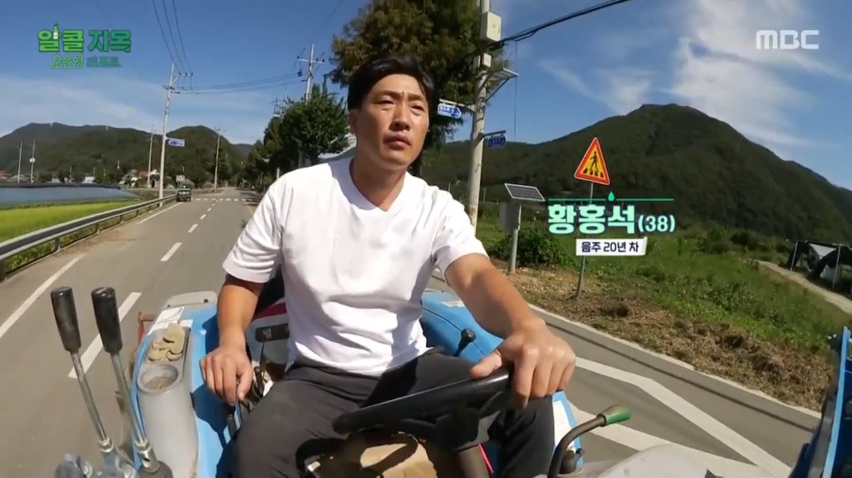 오은영 리포트 알콜지옥 탈락자 출연자 재방송 정보 안내