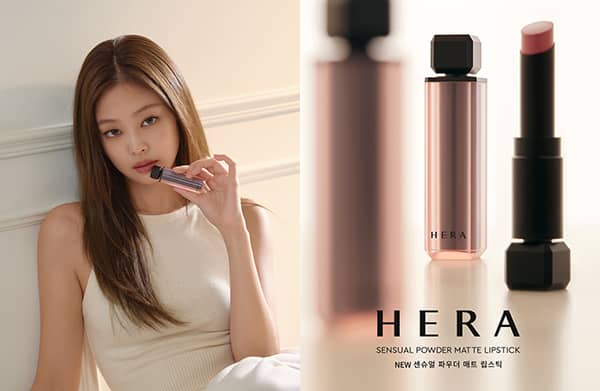 Jennie-HERA