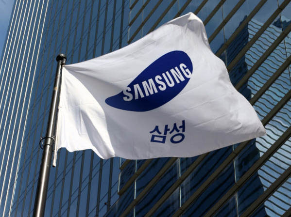  삼성전자 배당금 지급일 및 삼성전자 배당금 기준일