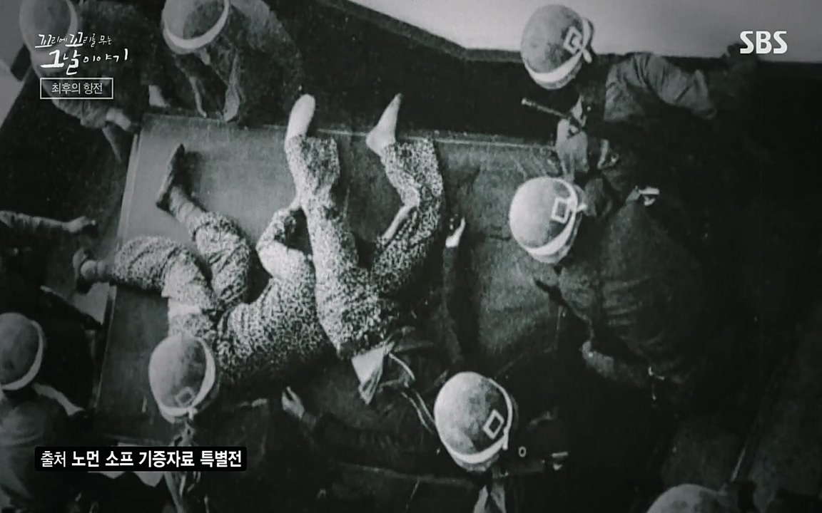 5.18 특집 꼬리에 꼬리를 무는 그날 이야기.E29.220520p-NEXT.mp4_20220520_214120.124.jpg