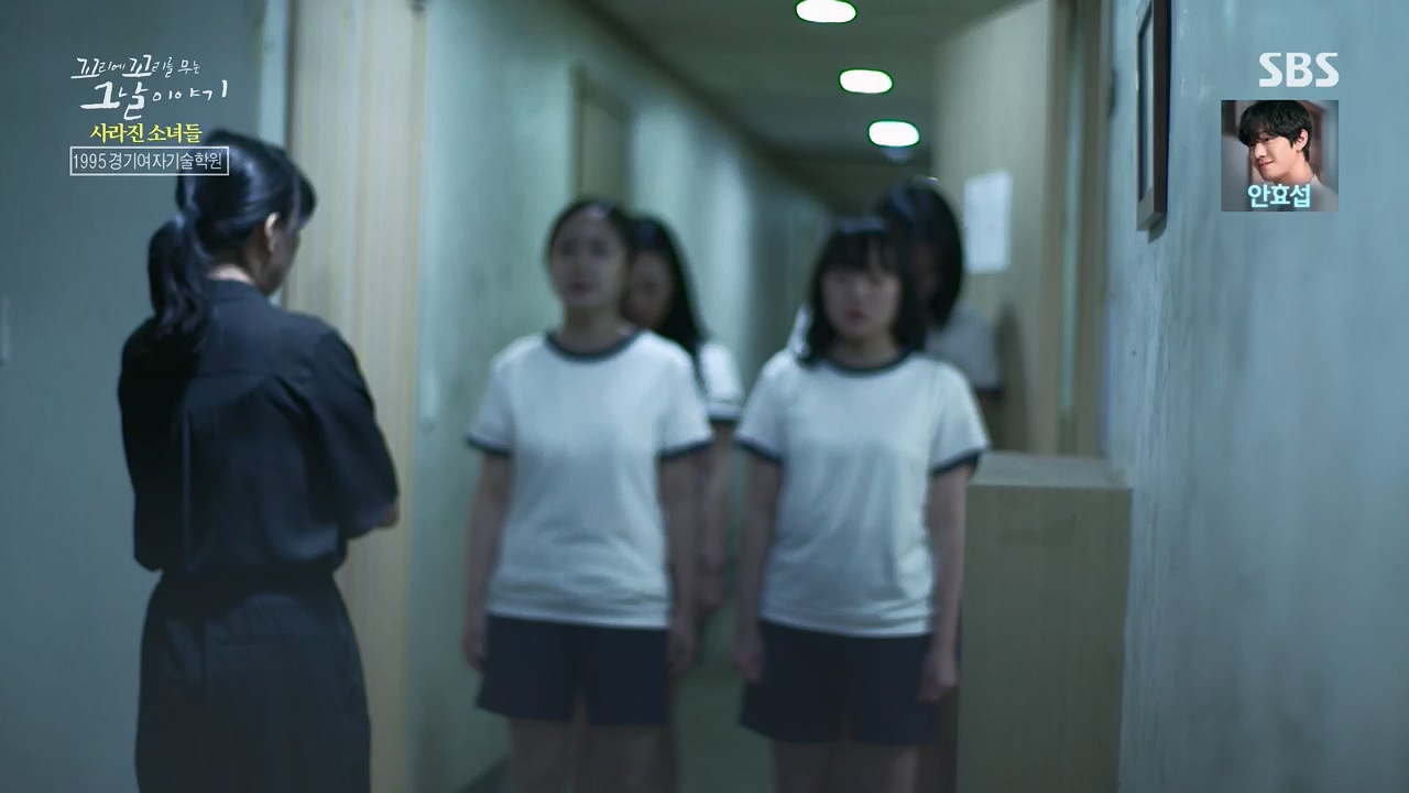 꼬리에꼬리를무는그날이야기.E77.230505p.H264-F1RST.mp4_20230507_131136.037.jpg