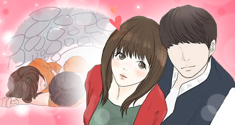  [ 금요웹툰 ] 성인 웹툰 | 만화 추천 : 네임드 썰만화