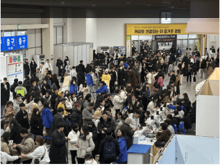 카페&amp;베이커리페어