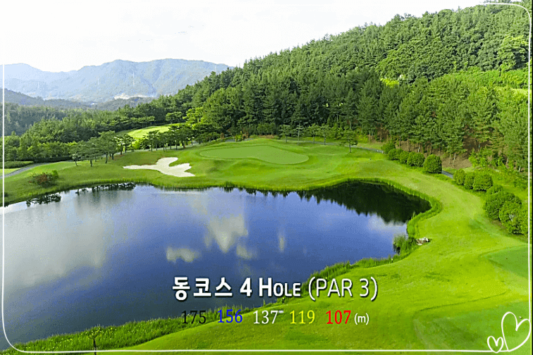  포라이즌CC 승주CC 1박2일 국내 골프패키지 여행 가격 0712