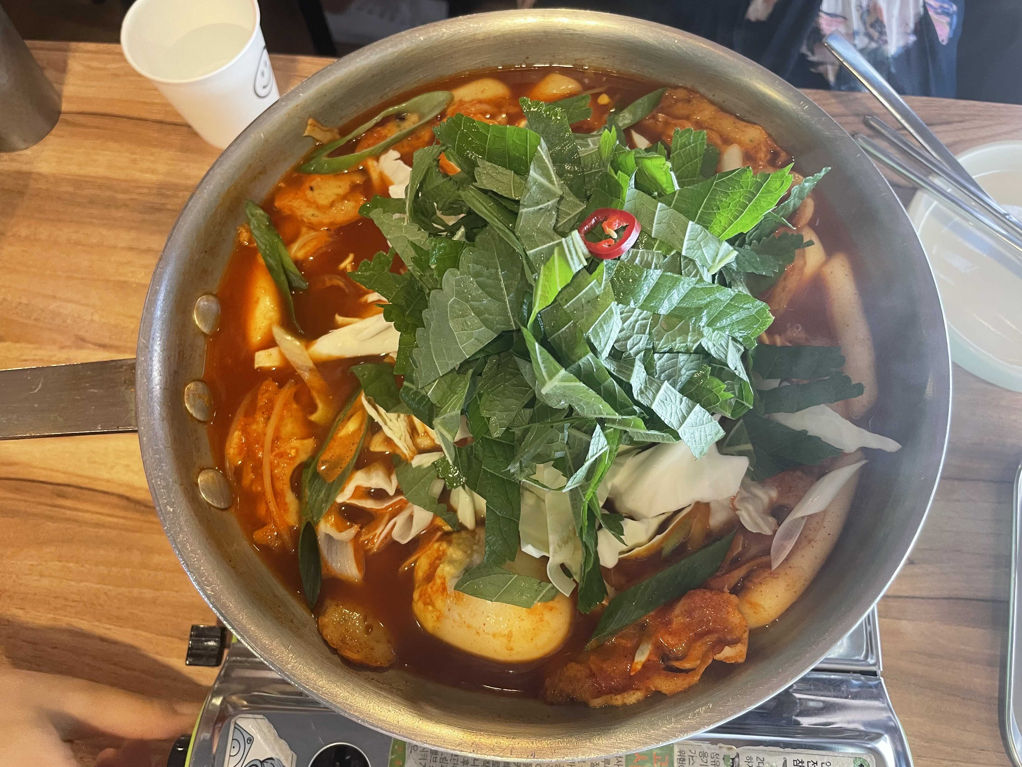 떡볶이