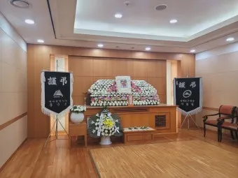 장례식장 가면 안되는 경우 이유 속설 미신_21