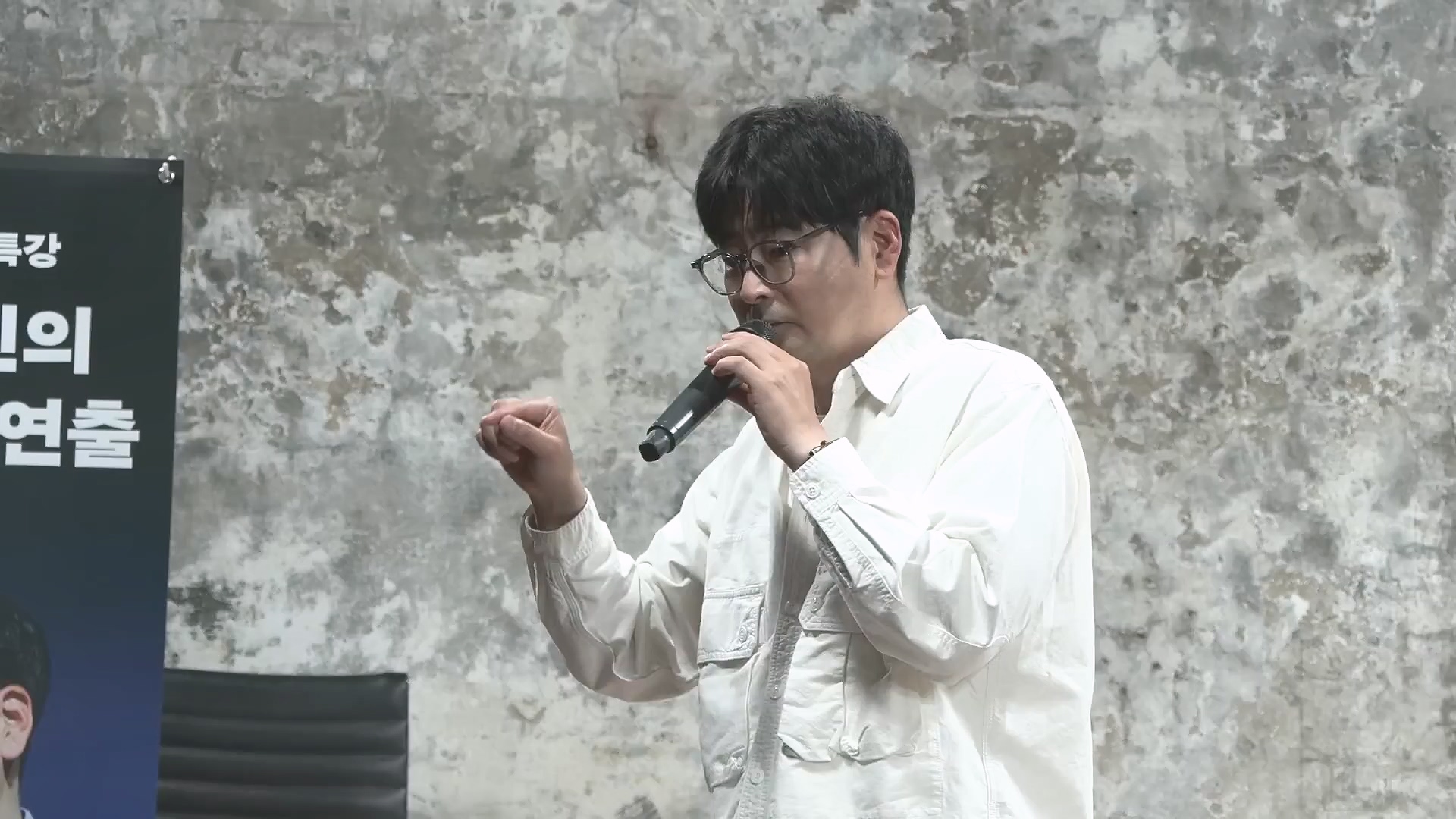 탁현민 더 쇼.mp4_20241208_165457.208.jpg