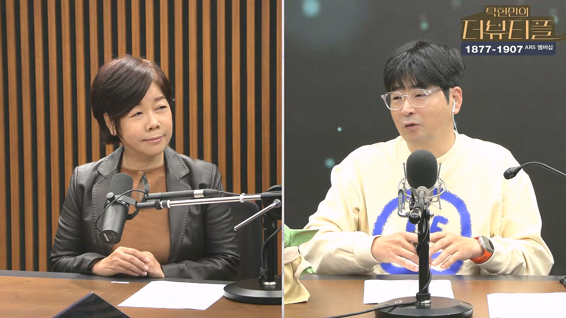 [#탁현민의더뷰티플] 진정한 예술가는 그 무엇도 경멸하지 않는다 ¦ 2024년 12월 27일 금요일 ¦ 다시 19회 (1080p_30fps_H264-128kbit_AAC).mp4_20241227_151504.099.jpg
