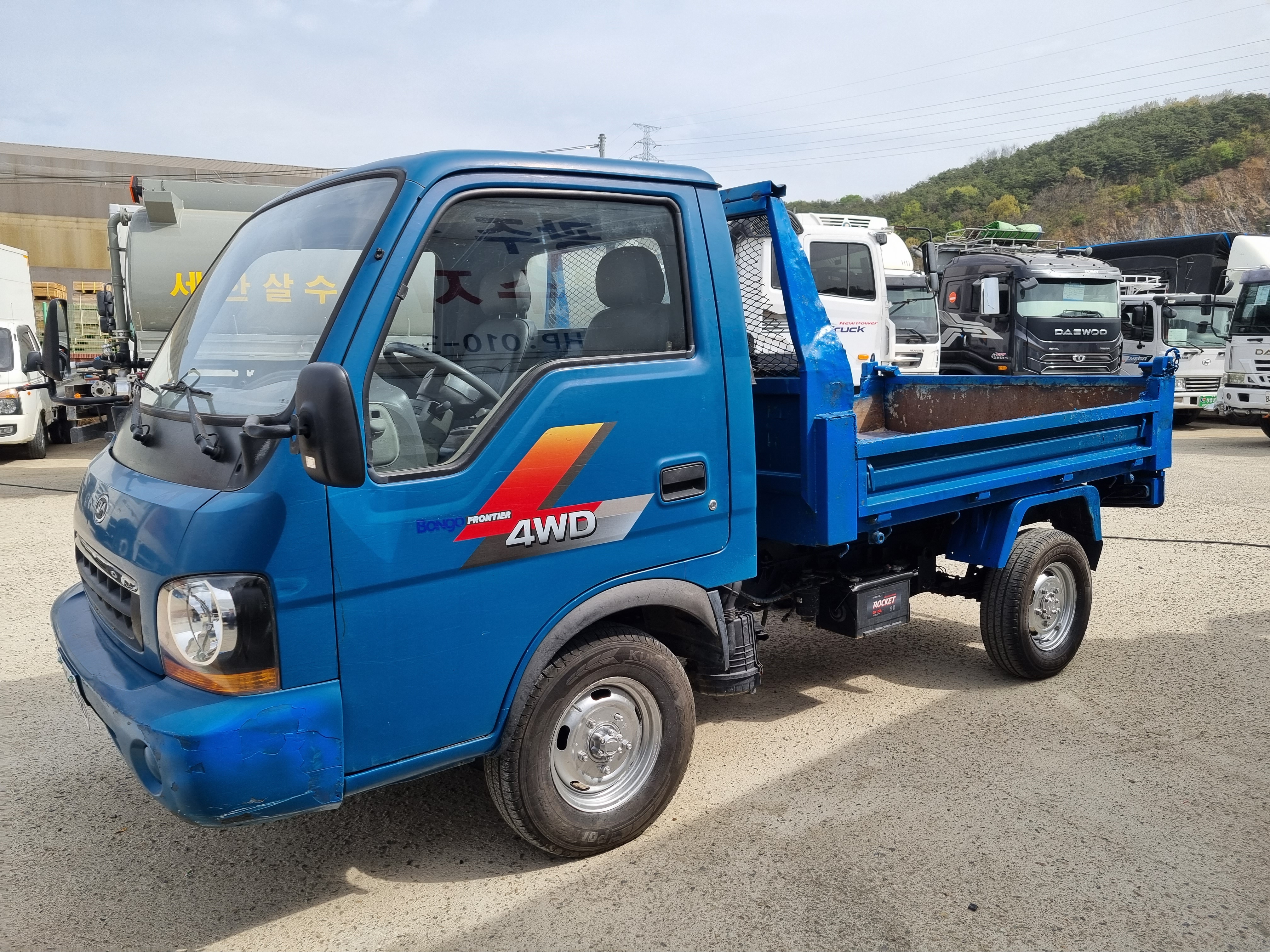  1톤4륜덤프 봉고 프론티어 1톤덤프 특트럭 www.specialtruck.co.kr