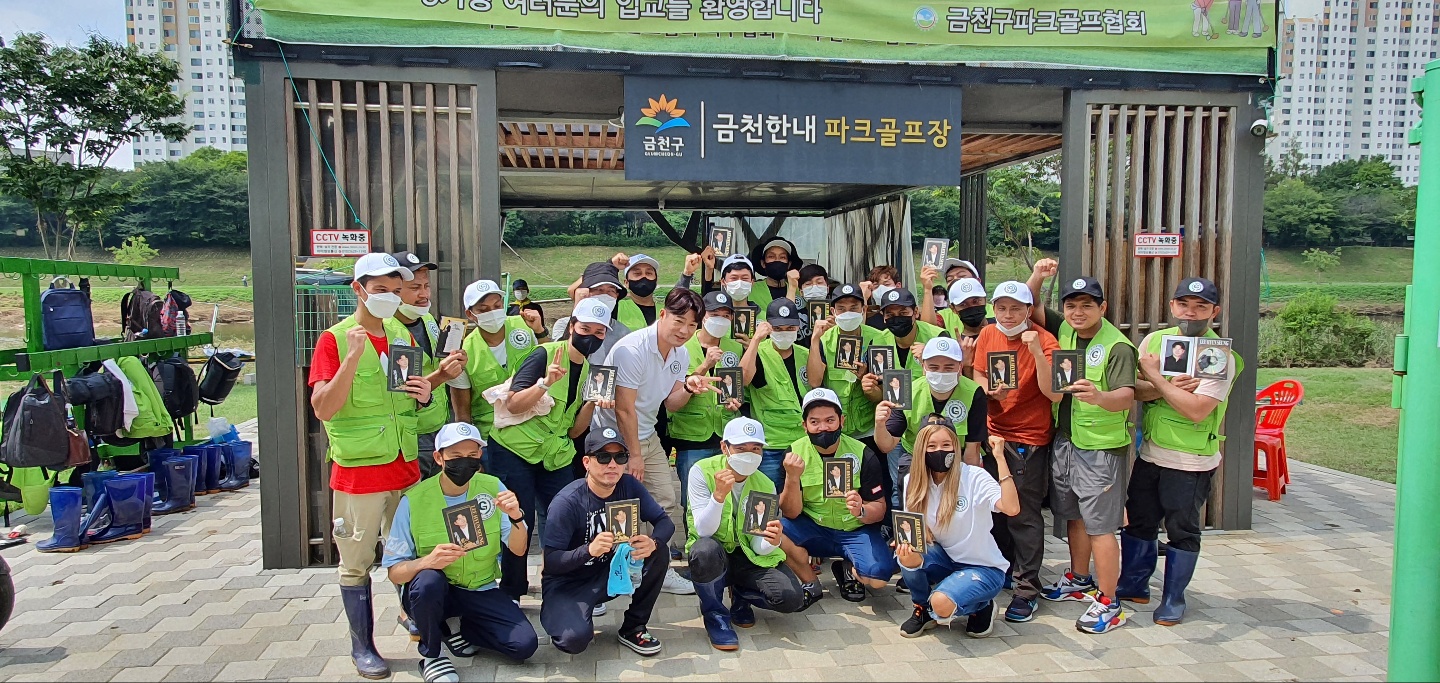 지구촌자원 이미지