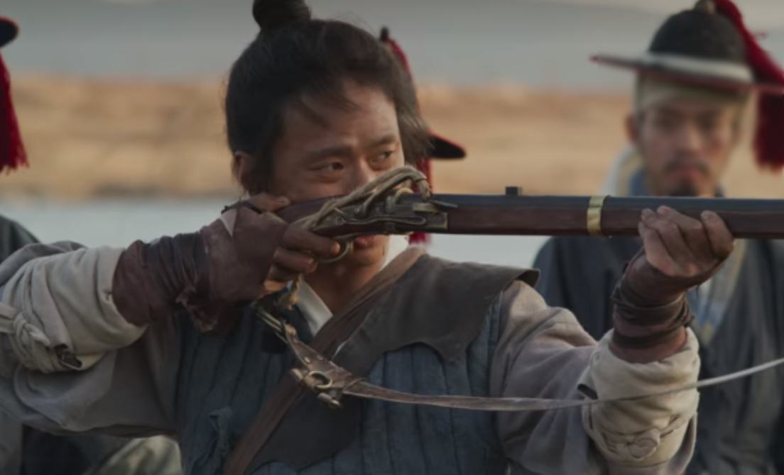 드라마 킹덤