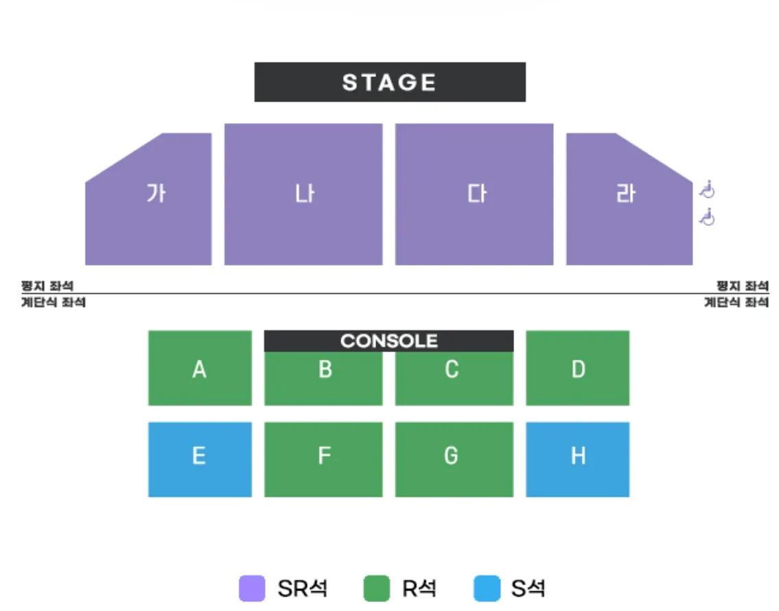 '미스트롯3-전국투어-콘서트-광주-김대중컨벤션센터-다목적홀-좌석배치도