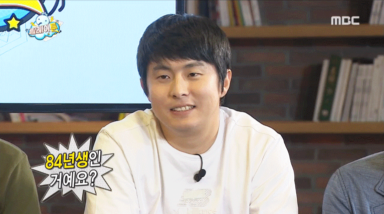  기안84, 2천원 여성 머리핀 착용