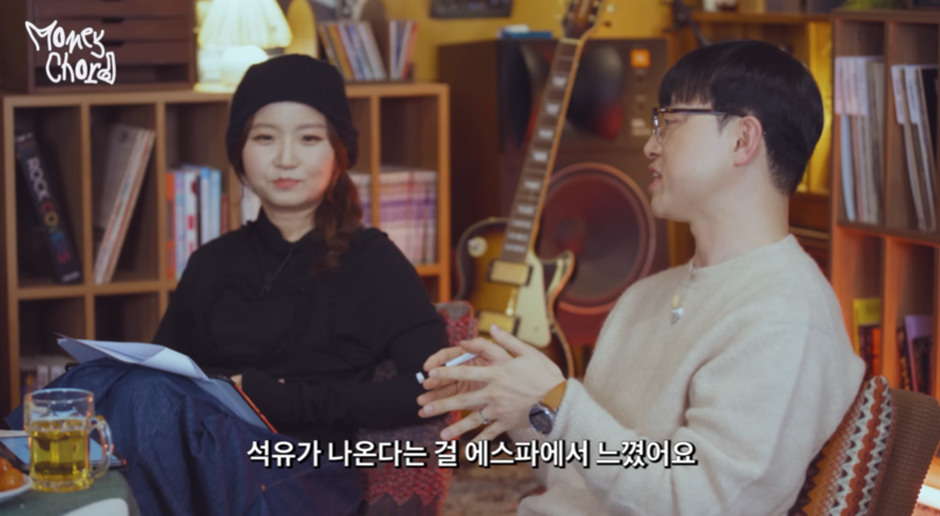 머니코드 음악 평론가들이 말한 2024년 올해의 걸그룹 | 인스티즈