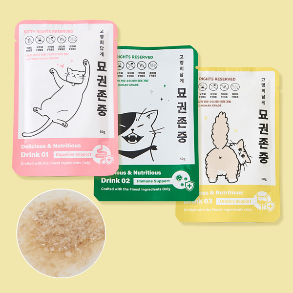 네오에이 이미지