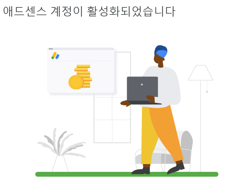 수익에 심각한 영향을 미치지 않도록 1