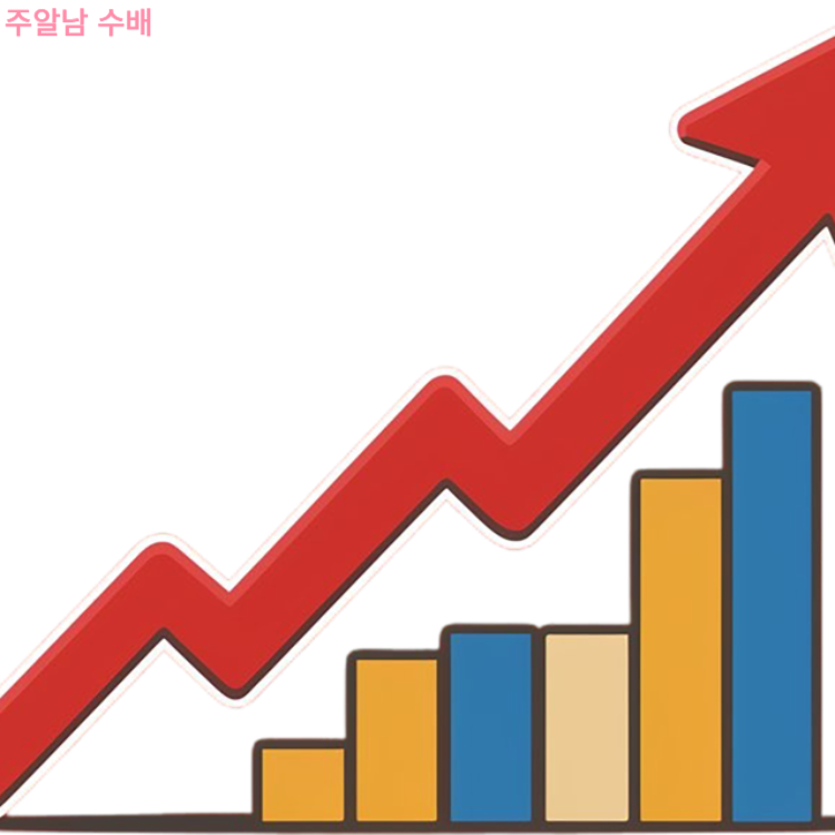 AI 반도체 관련주 대장주 7 종목