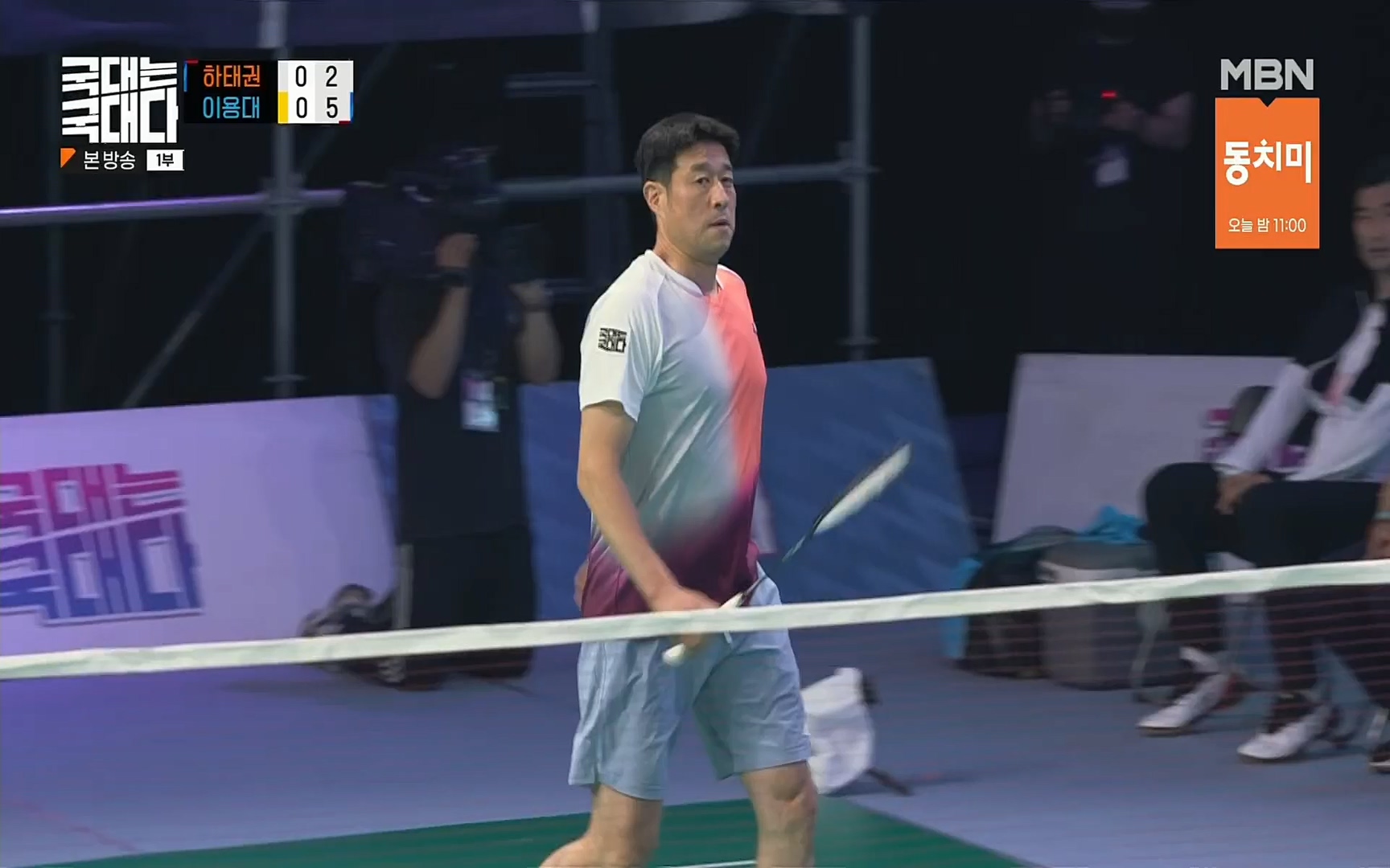 국대는 국대다.E16.220625p.H264-F1RST.mp4_20220626_195442.838.jpg