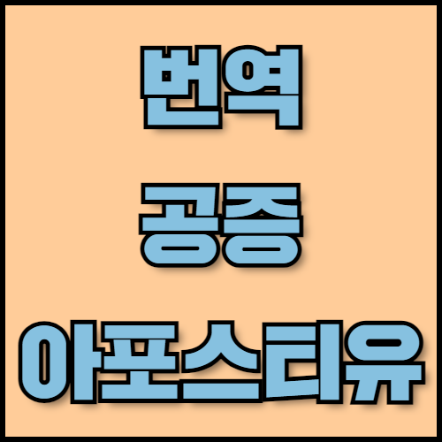 골프백과 트롤리 가방 수출 준비 전 서류 목록 확인!. 골프백과 트롤리 가방의 글로벌 수출을 준비 중이신가요? 한국통합민원센터에서 수출 성공사례와 온라인 판매 전략, 필수 서류와 인증 절차까지 모든 정보를 제공해 드립니다.
