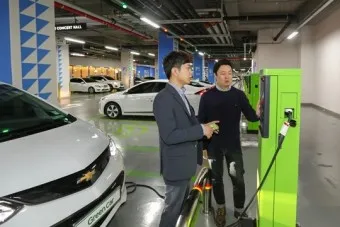 충전소 이미지