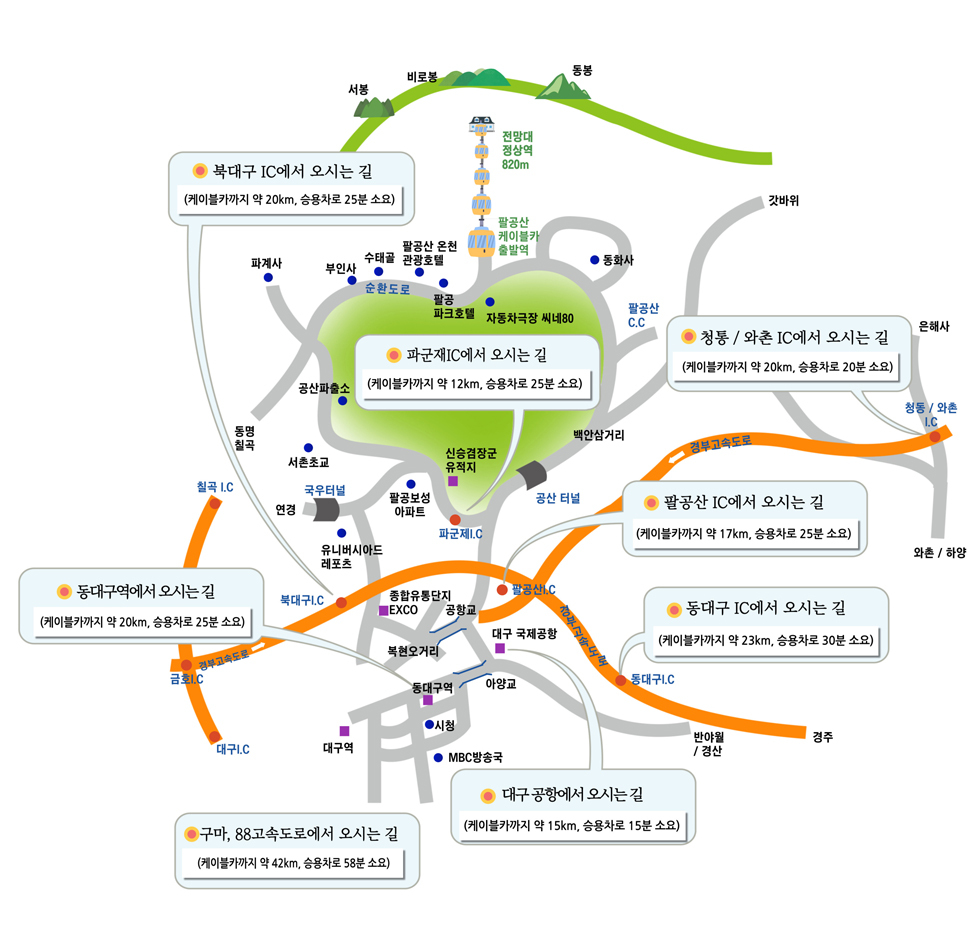 씨네팔공산 이미지