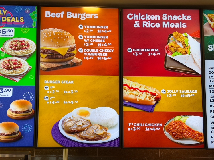 브루나이 국제공항 식당 가격
