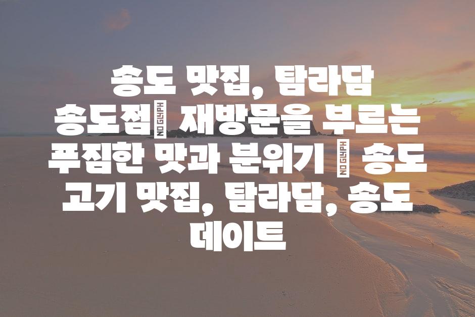 샘플 (77)