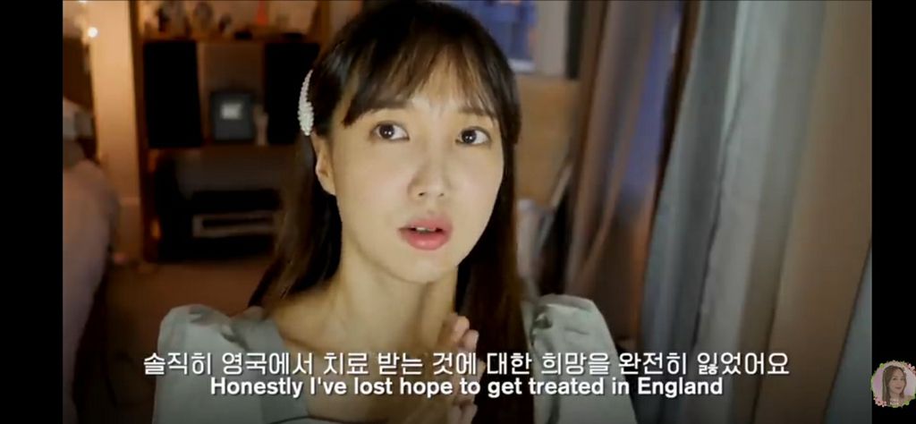  국가비가 한국에 들어온 이유