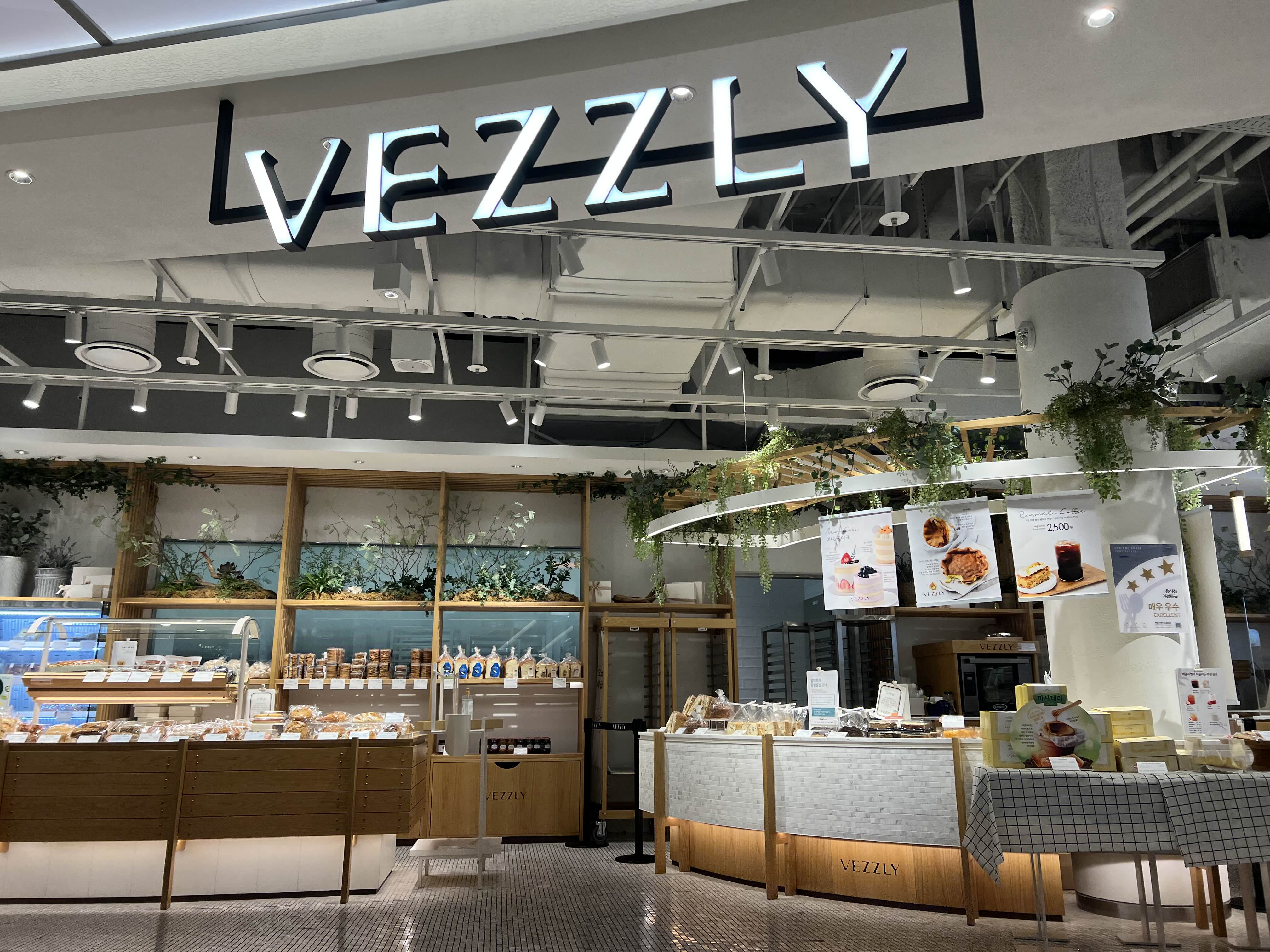  대전 현대프리미엄아울렛, 베즐리(VEZZLY) 베이커리 방문 솔직 후기