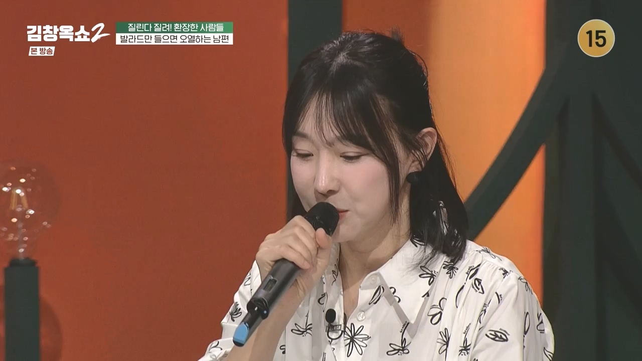 김창옥 쇼 2.E10.240412p-NEXT.mp4_20240412_211644.234.jpg