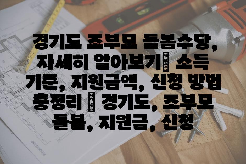 샘플 (53)