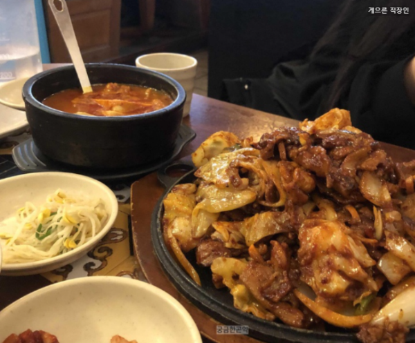 덕봉식당