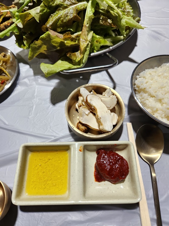 송이버섯-식사
