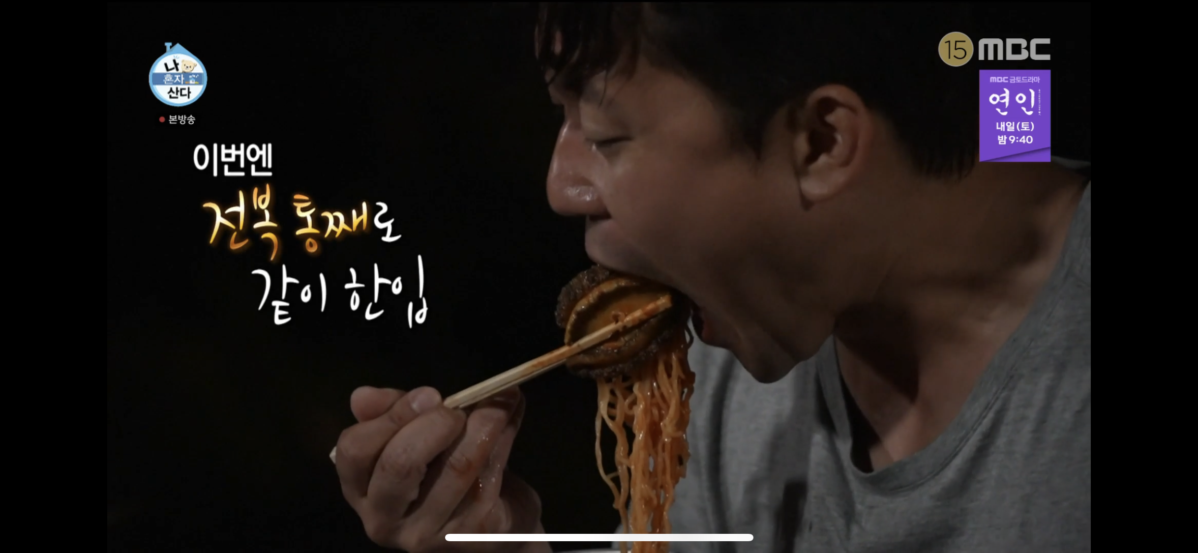 학포 야영장