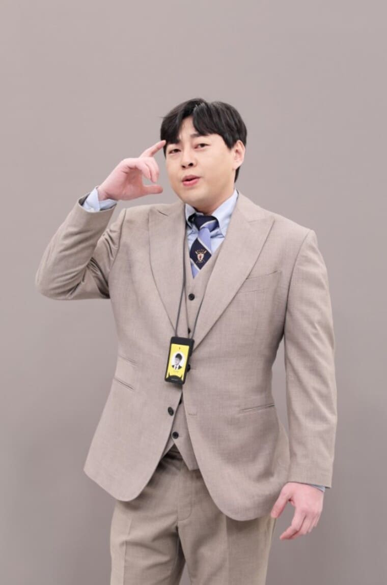 개그맨-이진호