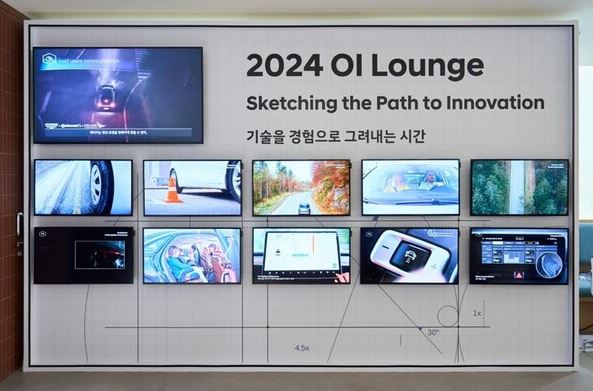 11라운지(lounge) 이미지