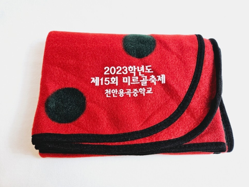 학교문구 이미지