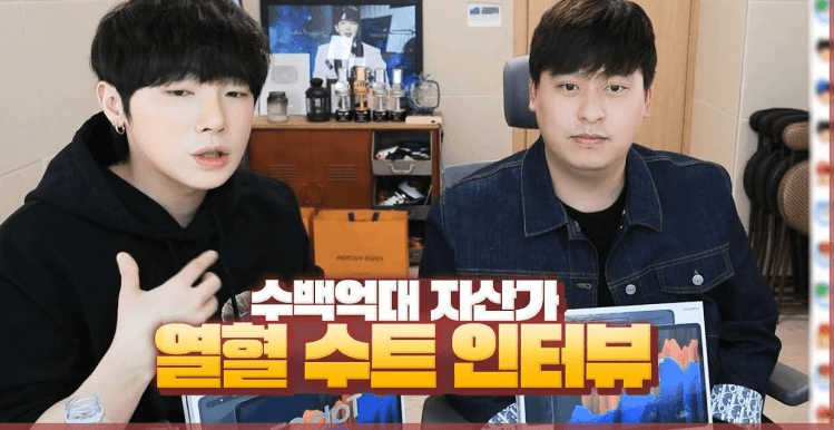 아프리카 펨코 , 펨코 코인 게이트 완벽 재정리