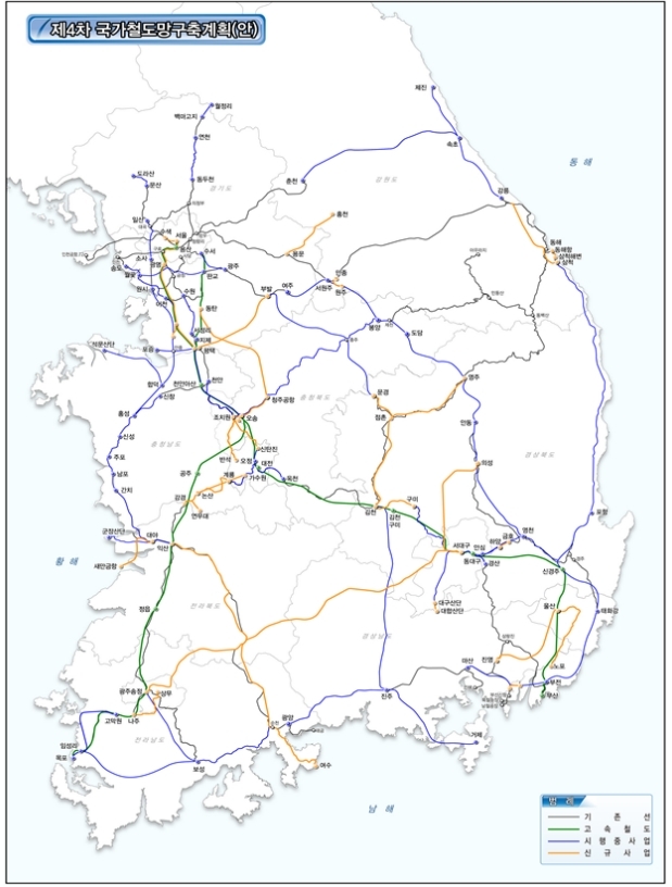 GTX D·E·F 건설 속도낸다...국토부&#44; 5차 철도망계획 2024년 조기 발표