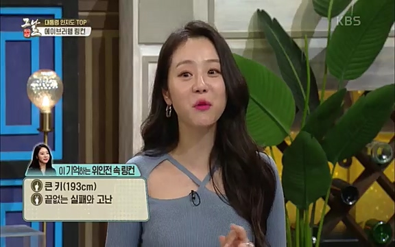 [347회] 역사저널 그날 - KBS신년 기획 세계사를 바꾼 승부⑥ 링컨, 노예 해방을 선언한 날.ts_20220604_180206.175.jpg