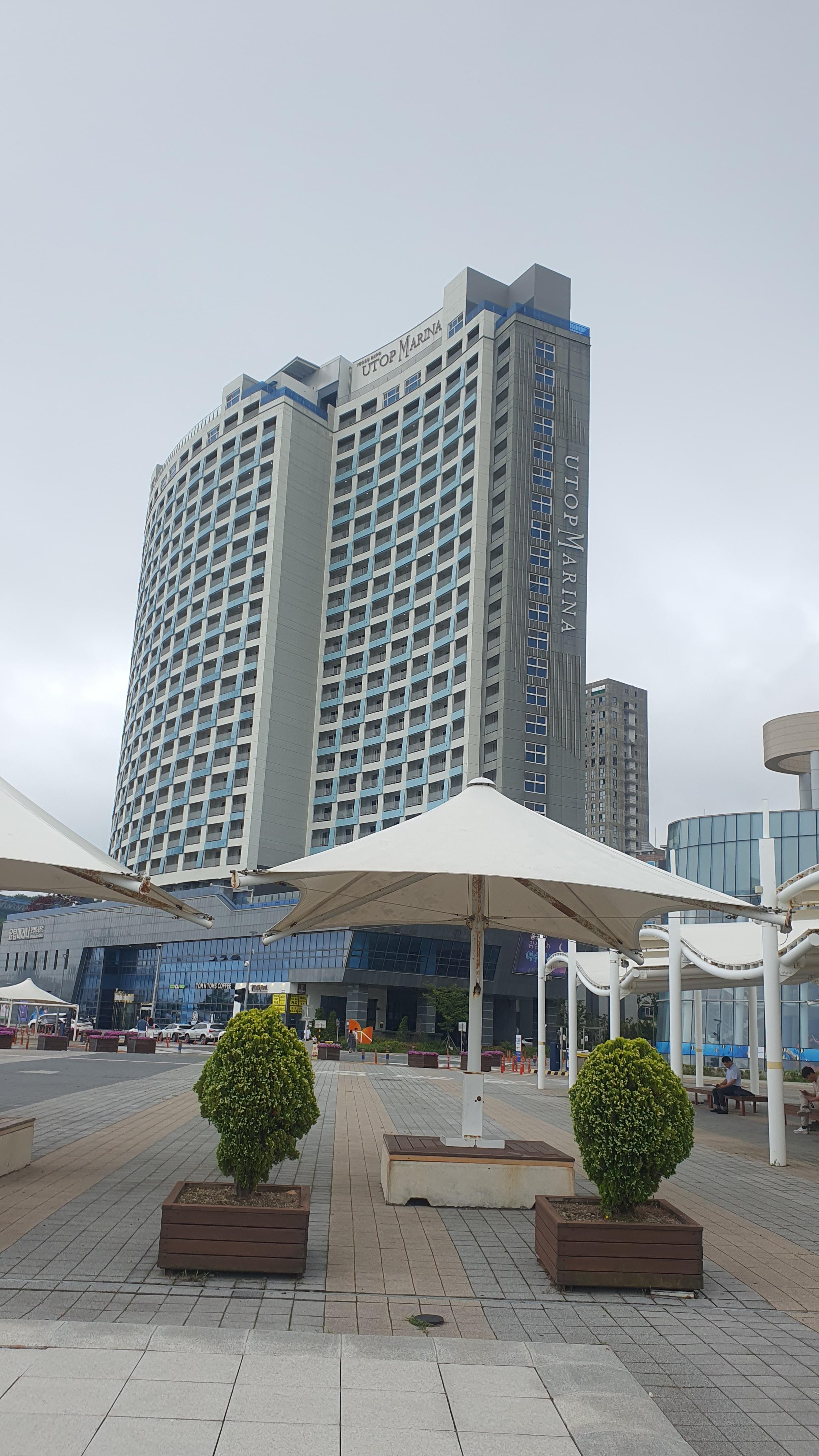 여수 오션뷰 호텔 엑스포 유탑 마리나 호텔 & 리조트