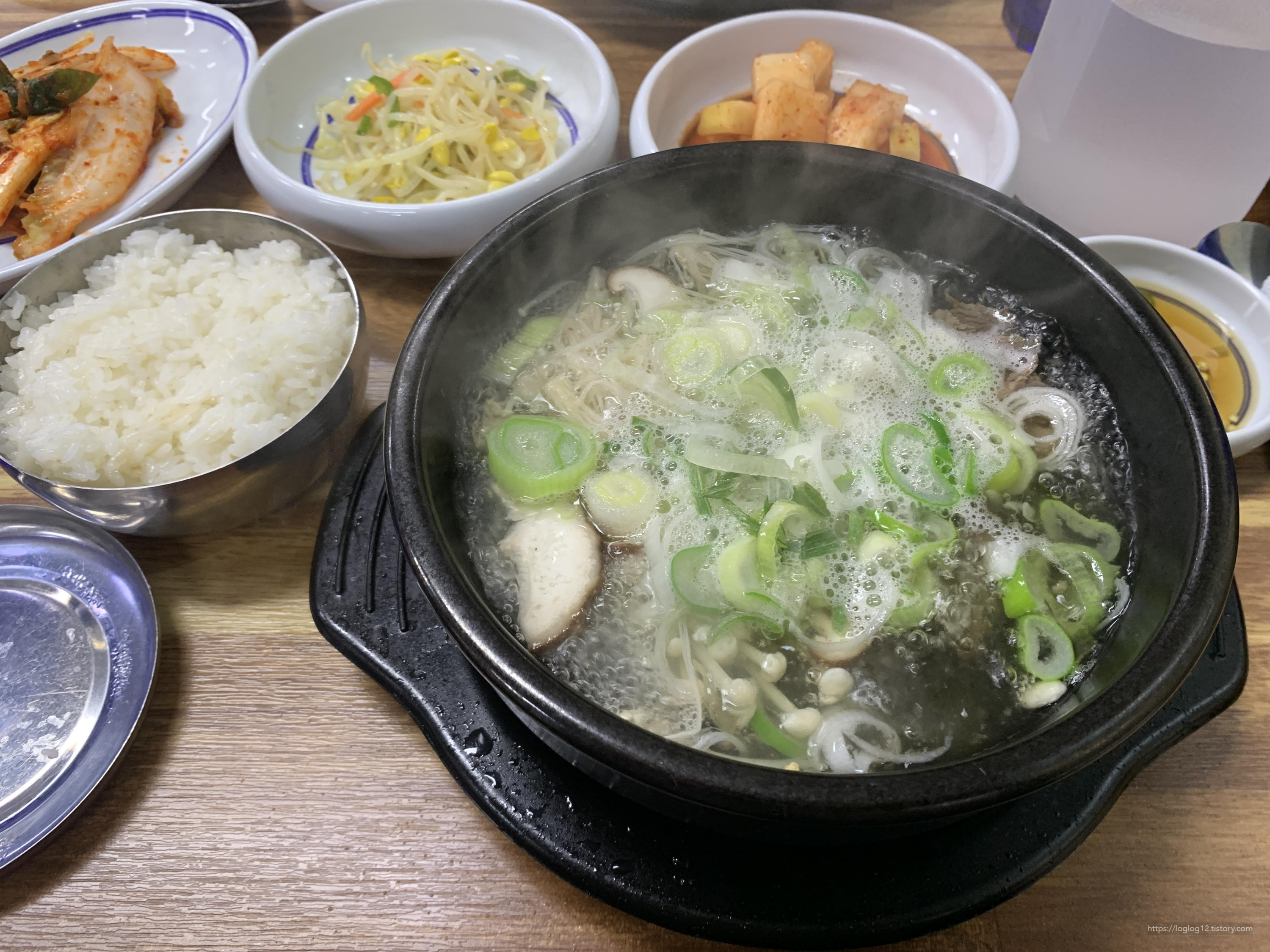  문정동 곰탕 맛집 : 한우스지 맑은곰탕