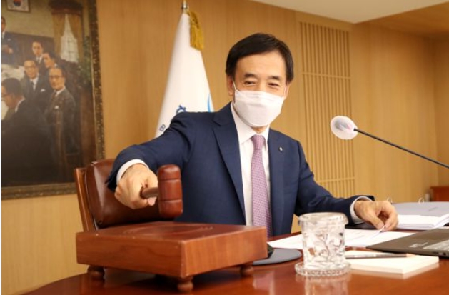  초저금리 시대가 마감이라고요 0.5 에서 0.75 % 인데요.