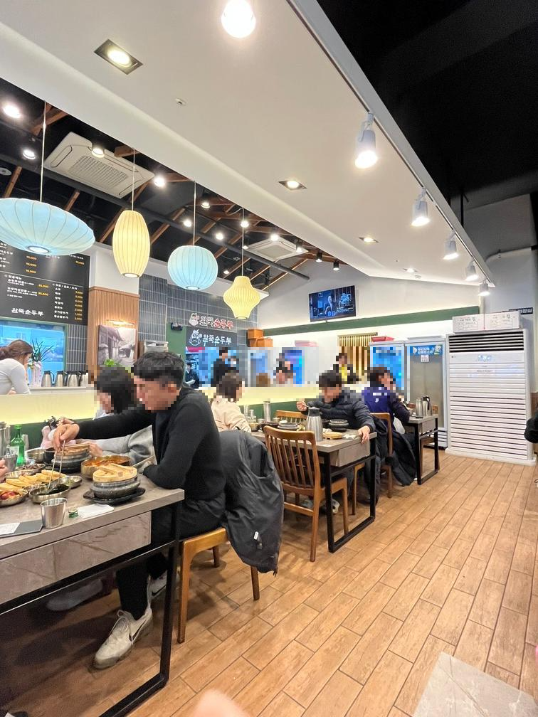 완뚝순두부 내부모습입니다